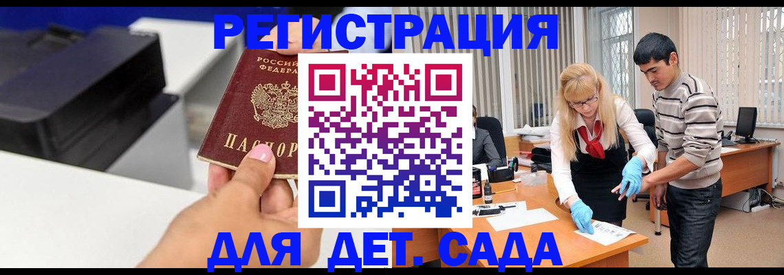 форма 3 в Рязани